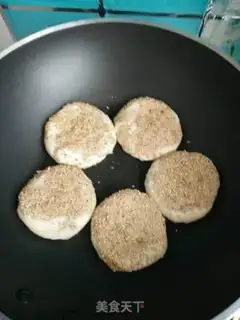 Make Skinny pretzels step 8