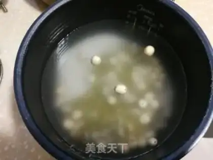 Make Green bean lilies step 1