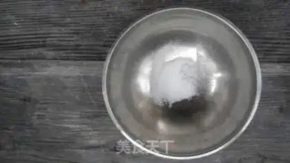 Make Tofu brain step 3