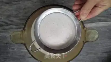 Make Tofu brain step 5