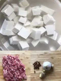 Make Tofu step 0