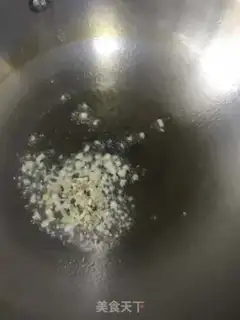 Make Tofu step 4