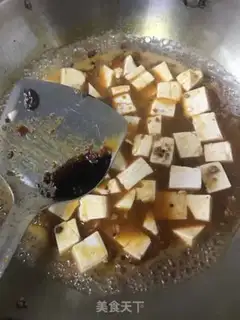 Make Tofu step 6
