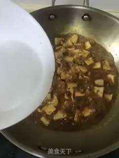 Make Tofu step 7