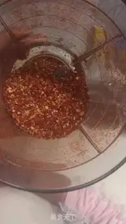 Make Homemade pepper oil step 1