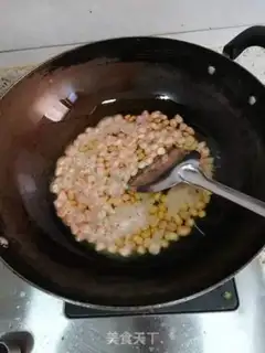 Make Homemade pepper oil step 2