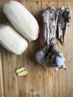 Make Bones soup step 1