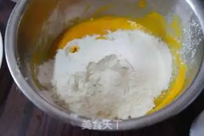 Make Carrot eggcake step 0