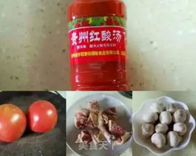 Make Sour chicken step 0