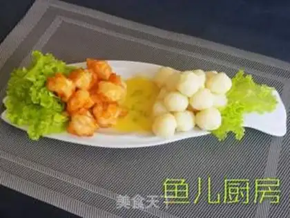 Make Mustard double ball step 9