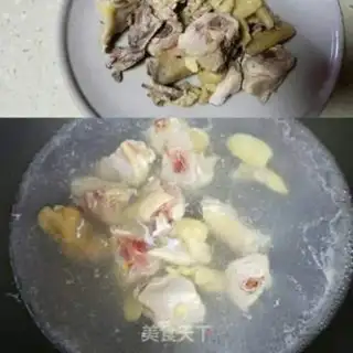 Make Sour chicken step 2