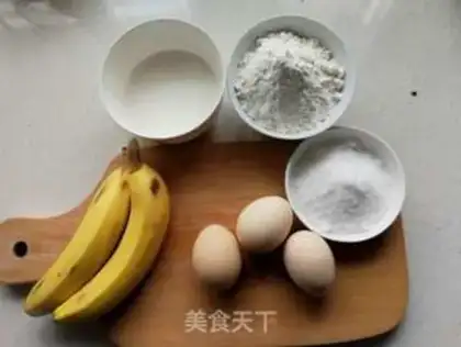 Make Banana muffins without oil step 0