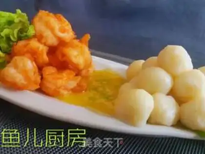 Make Mustard double ball step 12