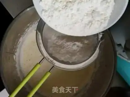Make Banana muffins without oil step 3