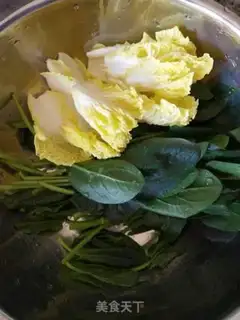 Make Spicy noodles step 0