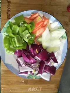 Make Meat and vegetables step 1