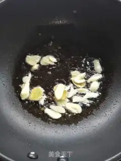 Make Meat and vegetables step 3