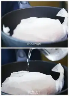 Make The pasta fish step 4