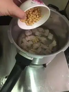 Make Sea bean steak soup step 2