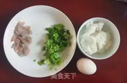 Make Shrimp vegetable egg fried rice step 0