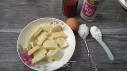 Make Cracker, Okja, tofu step 0