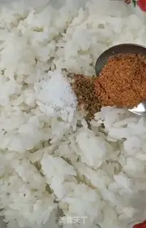 Make The rice pot step 0