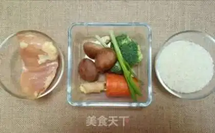 Make Chicken and vegetable porridge step 0