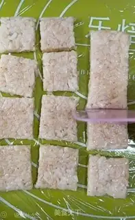 Make The rice pot step 4
