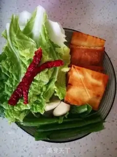 Make Soy sauced beans step 0
