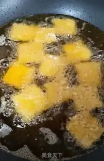 Make The rice pot step 5