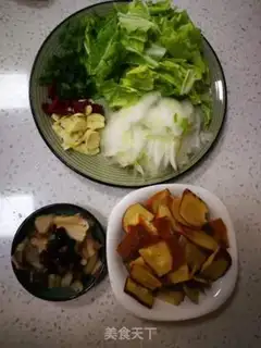 Make Soy sauced beans step 2