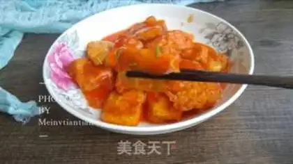 Make Cracker, Okja, tofu step 7