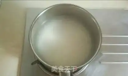 Make Chicken and vegetable porridge step 5