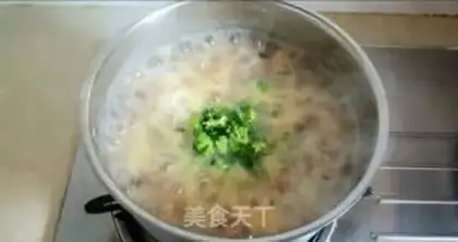 Make Chicken and vegetable porridge step 7