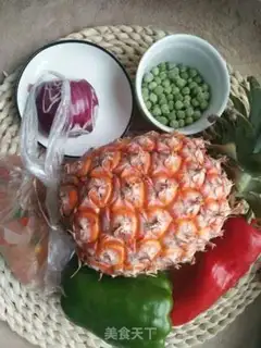 Make Sweet pineapple step 0