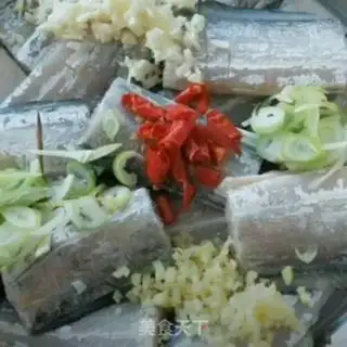 Make Creamfish step 1