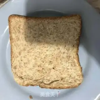 Make French prenup step 1