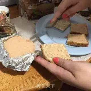 Make French prenup step 3