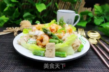 Make Nutrient salad and bread step 6
