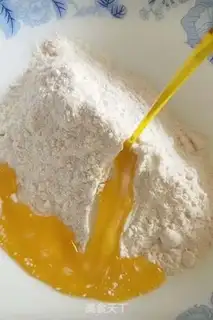 Make Sugarcake step 0