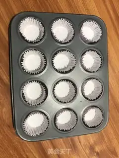 Make Yogurt cake step 12