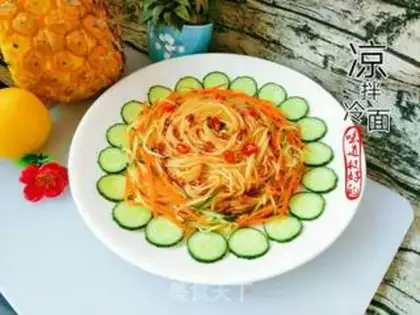 Make Cold noodles step 0