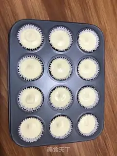 Make Yogurt cake step 13