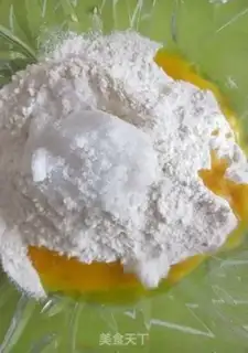Make Sugarcake step 2