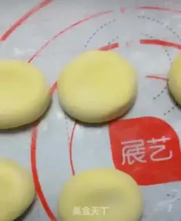 Make Ducky step 7
