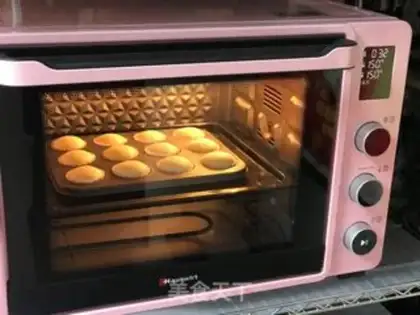 Make Yogurt cake step 16