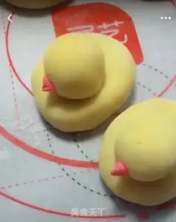 Make Ducky step 9