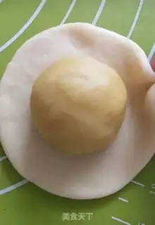 Make Sugarcake step 5