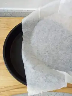 Make Fruit yogurt step 1