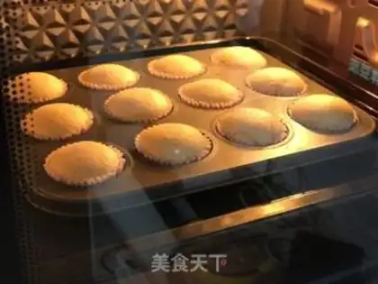 Make Yogurt cake step 17